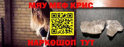 дмт Балаково