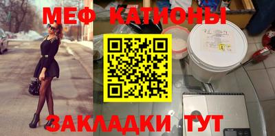 дмт Балаково