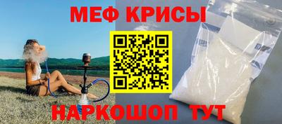 кокаин премиум Балашиха
