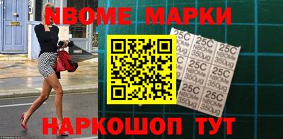 дмт Балаково
