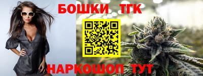 кокаин премиум Балашиха