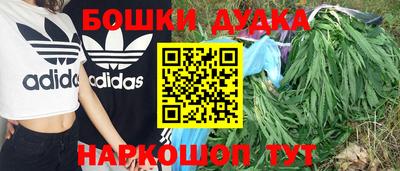дмт Балаково