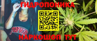 дмт Балаково