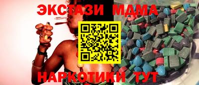 Альфа ПВП Берёзовский