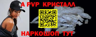 дмт Балаково