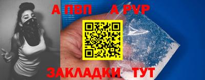 кокаин премиум Балашиха