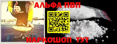 дмт Балаково