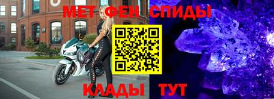 дмт Балаково