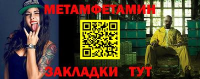 кокаин премиум Балашиха