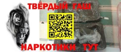 кокаин премиум Балашиха