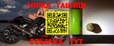 кокаин премиум Балашиха