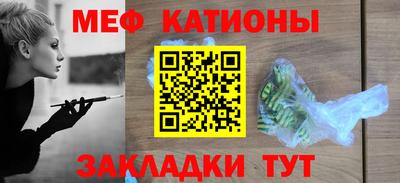 кокаин премиум Балашиха
