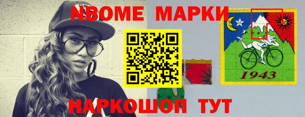 ЛСД экстази ecstasy  LSD-25 экстази  Горячий Ключ  omg ТОР  Вход с VPN  ЛСД экстази кислота 